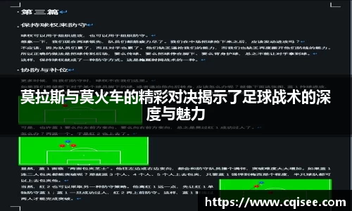 sunbet申搏官网